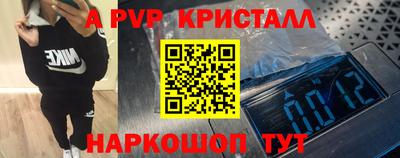 MDMA Premium VHQ Кинель