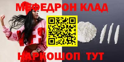 амф Кингисепп