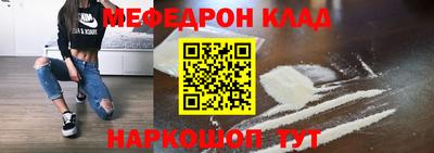 MDMA Premium VHQ Кинель