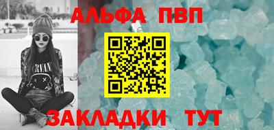 mdpv Кимры