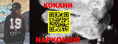 амф Кингисепп