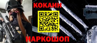 mdpv Кимры