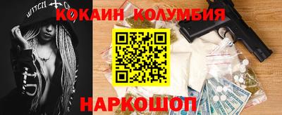 MDMA Premium VHQ Кинель