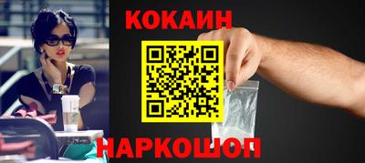 MDMA Premium VHQ Кинель