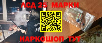 MDMA Premium VHQ Кинель