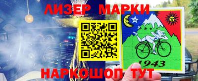 mdpv Кимры