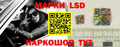 MDMA Premium VHQ Кинель