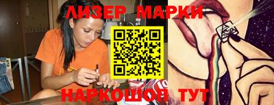 MDMA Premium VHQ Кинель