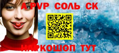 амф Кингисепп