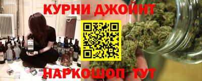 MDMA Premium VHQ Кинель