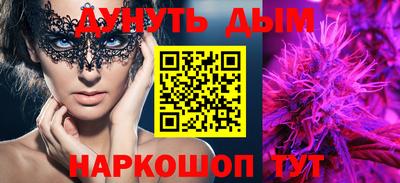 MDMA Premium VHQ Кинель