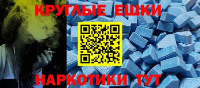 mdpv Кимры
