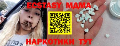 амф Кингисепп