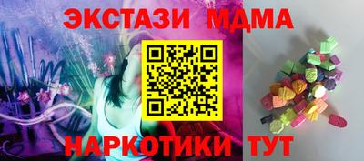 амф Кингисепп