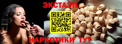 амф Кингисепп