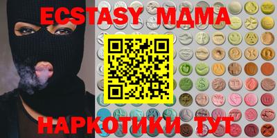 mdpv Кимры