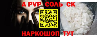 MDMA Premium VHQ Кинель