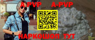 MDMA Premium VHQ Кинель