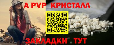 mdpv Кимры