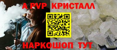 mdpv Кимры