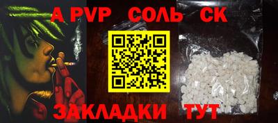 mdpv Кимры