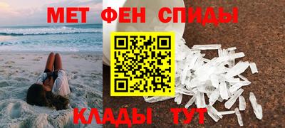 амф Кингисепп