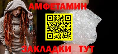 mdpv Кимры
