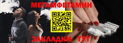 mdpv Кимры