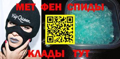 амф Кингисепп