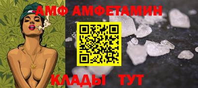 mdpv Кимры