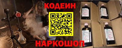 амф Кингисепп