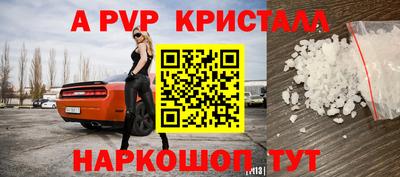 MDMA Premium VHQ Кинель