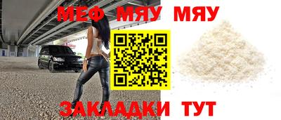 MDMA Premium VHQ Кинель