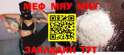 MDMA Premium VHQ Кинель