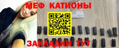 MDMA Premium VHQ Кинель